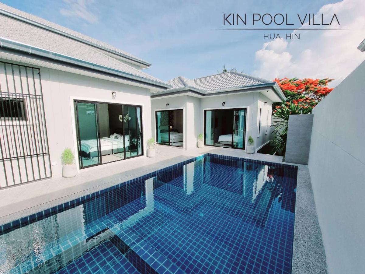Kin Pool Villa - Hua Hin Dış mekan fotoğraf